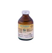 Ветадекс купить Івано-Франківськ 50 мл