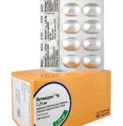 Ветмедін Чу (Vetmedin Chew) 1