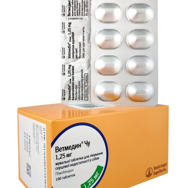 Ветмедін Чу (Vetmedin Chew) 1