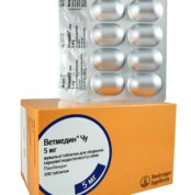 Ветмедін Чу (Vetmedin Chew) 5 мг жувальні таблетки 10 шт