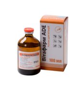 Вітафарм АДЕ купить Івано-Франківськ 100 мл