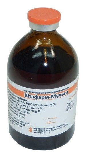 Вітафарм мульти (АДЕ + група В) купить Івано-Франківськ 200 мл