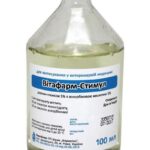 Вітафарм Стимул (р-н глюкози 5% купить Івано-Франківськ аскорбінова к-та 1%) купить Івано-Франківськ 100 мл