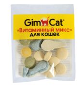 Вітаміни GimCat для котів купить Івано-Франківськ Вітамінний мікс купить Івано-Франківськ 12 таб