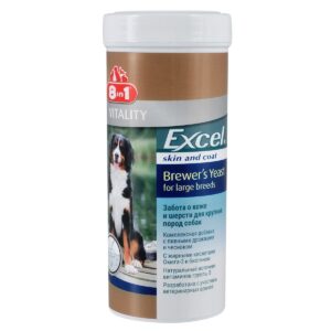 Вітаміни для собак 8in1 Excel Brewers Yeast для шкіри та шерсті купить Івано-Франківськ 80 таб