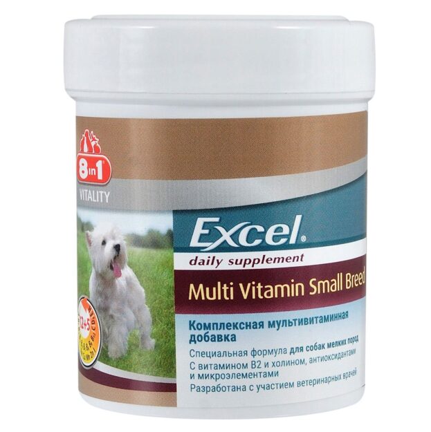 Вітаміни для собак 8in1 Excel Multi-Vitamin Small Breed купить Івано-Франківськ для малих порід купить Івано-Франківськ 70 таб