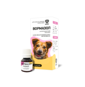 Вормазол суспензія для цуценят дрібних порід купить Івано-Франківськ 6 мл