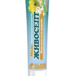 Живосепт мазь купить Івано-Франківськ 100 г