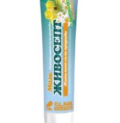 Живосепт мазь купить Івано-Франківськ 100 г