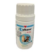 Зілкене 75 мг купить Івано-Франківськ 30 капсул