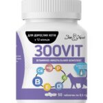 ЗООВІТ купить Івано-Франківськ вітаміни для дорослих котів зі смаком молока купить Івано-Франківськ 50 таб