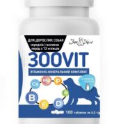 ЗООВІТ купить Івано-Франківськ вітаміни для дорослих собак середніх і великих порід зі смаком молока купить Івано-Франківськ 100 таб