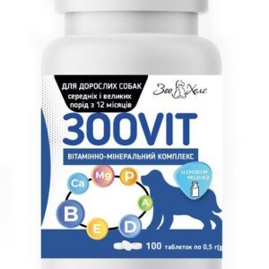 ЗООВІТ купить Івано-Франківськ вітаміни для дорослих собак середніх і великих порід зі смаком молока купить Івано-Франківськ 100 таб