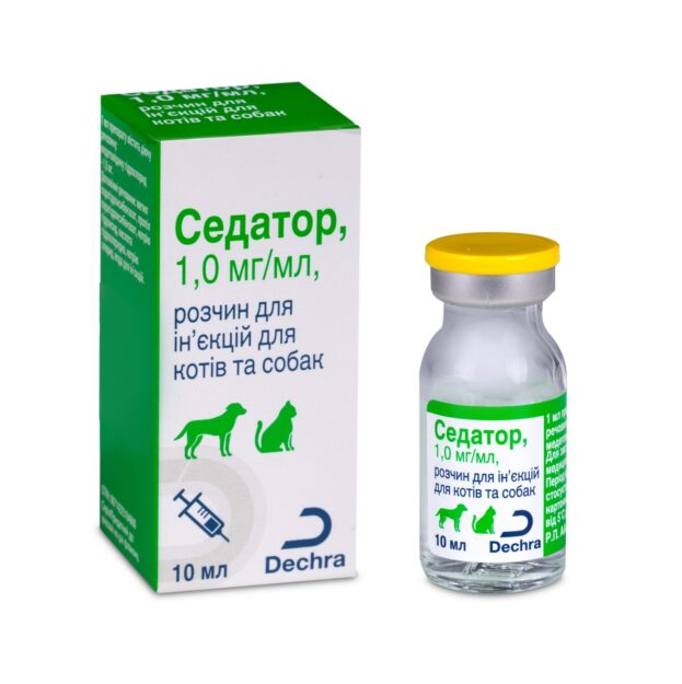 седатор для котів та собак